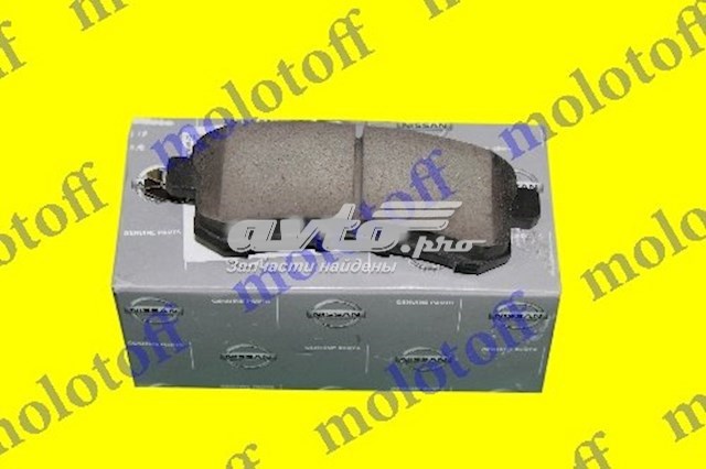 Pastillas de freno traseras de disco NISSAN D40601LB8E