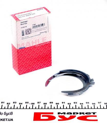 Comprar 029AS20558000 Mahle Original Juego de discos distanciador, cigüeñal, STD