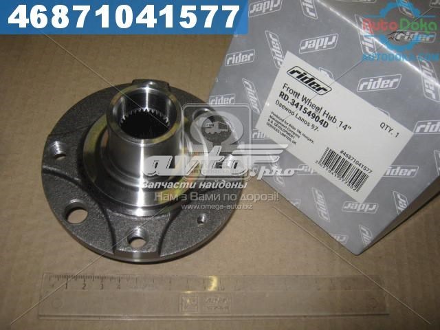 Buje de rueda delantero Rider RD34154904D precio, desde 22,28 EUR