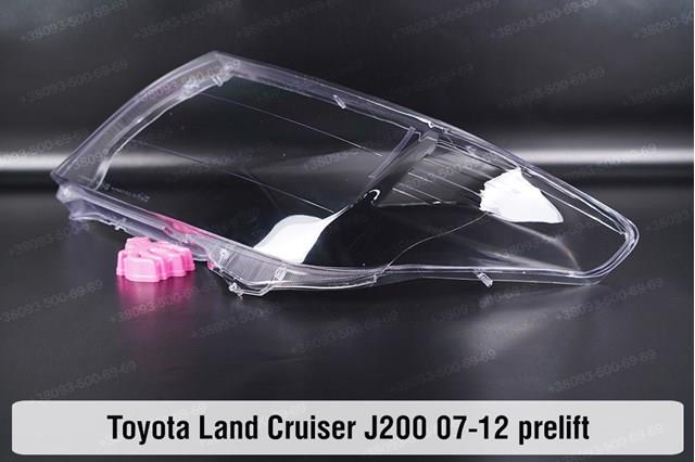 Comprar 8113060C81 Toyota Faro derecho