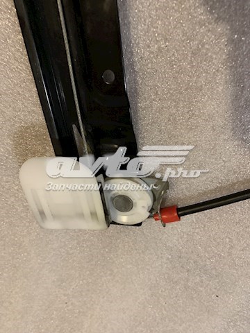 Comprar C2Z31200 Jaguar Mecanismo de elevalunas