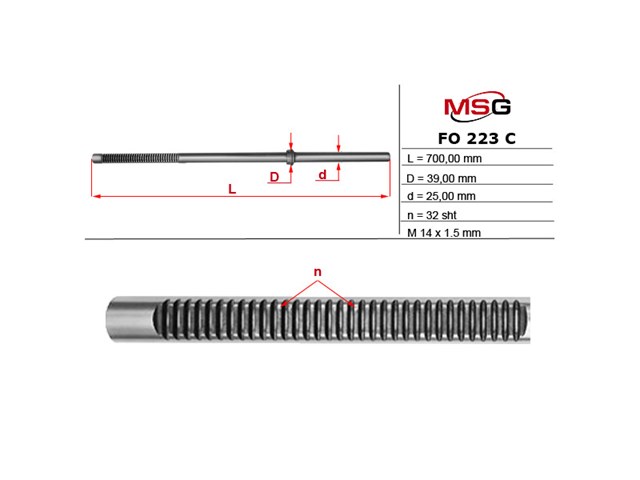 FO223 MSG Cremallera caja de direccion