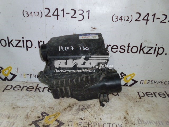 281113X000 Hyundai/Kia casco de filtro de aire, parte superior