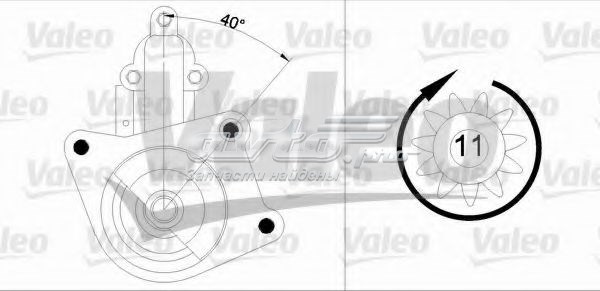 Motor de arranque VALEO 433343