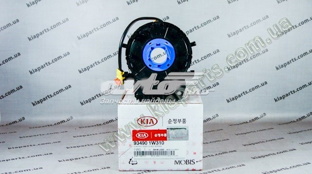 Anillo AIRBAG 934901W310 Hyundai/Kia