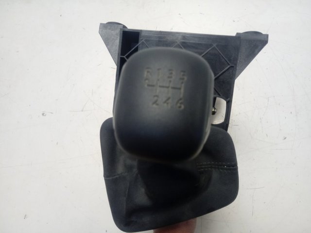 Comprar 9814762080 Peugeot/Citroen 