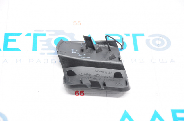 Comprar 622A09NC1A Nissan/Infiniti 