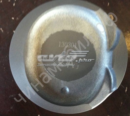 1136000062 Market (OEM) juego de piston para motor, std