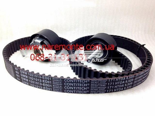 SMD182294 China correa distribucion