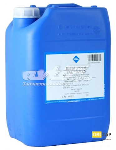 Aceite de motor ARAL 15BCD2