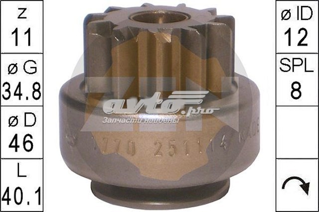 Comprar ZN1770 ZEN Bendix