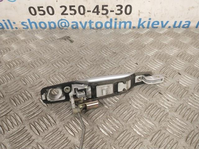 MR526106 Mitsubishi 