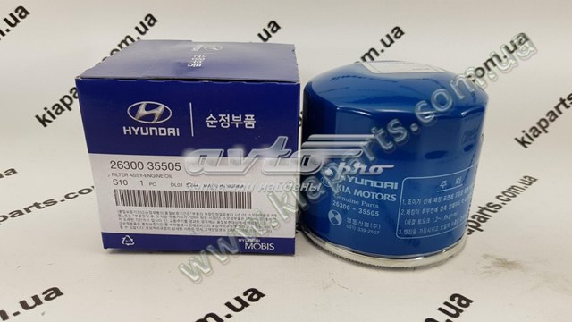 0S08334050C Hyundai/Kia perno del soporte de la barra de torsión delantera