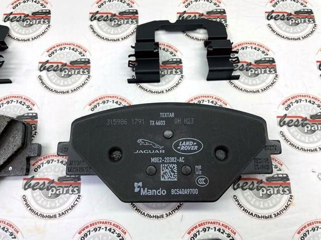 Pastillas de freno traseras LR156904 Land Rover
