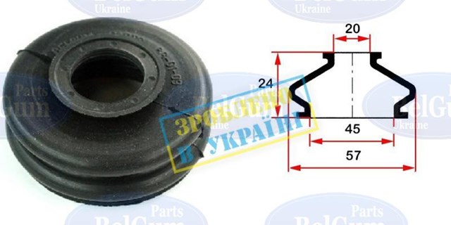 Belgum BG0109