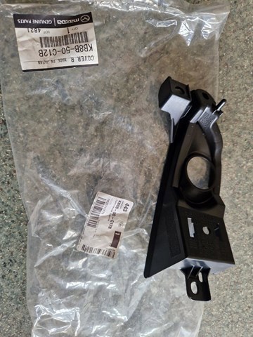 Soporte de paragolpes delantero derecho Mazda KB8B50C12B