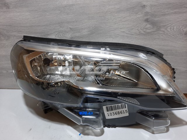 Faro derecho 9808572580 Peugeot/Citroen