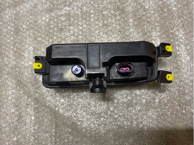 CK5215200AB Land Rover Faro antiniebla derecho