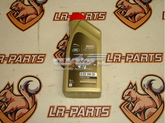 Comprar 15DA1E Castrol Aceite de motor