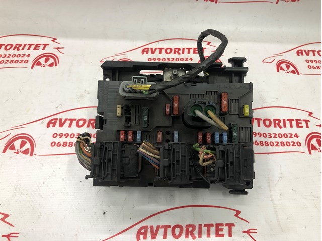 Comprar 9664055480 Peugeot/Citroen 