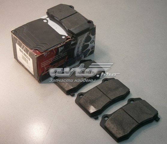 Pastillas de freno traseras Ford Mustang 