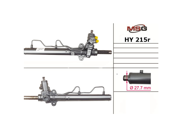 HY215R Mando cremallera de dirección