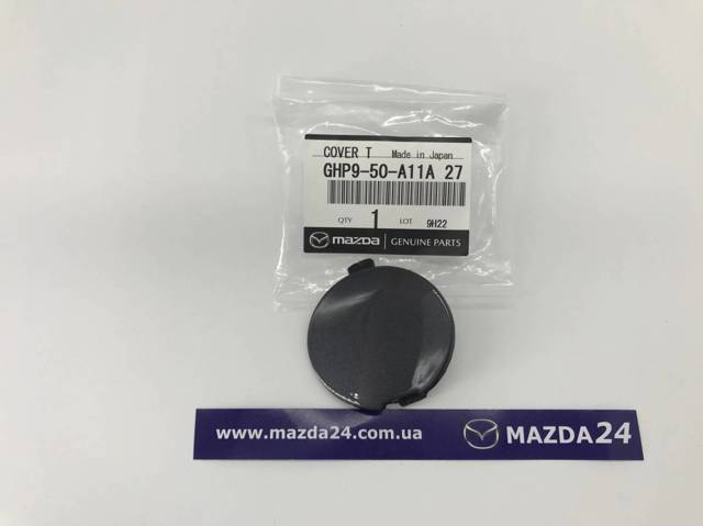 GHP950A11A27 Mazda cobertura de parachoques, enganche de remolque, delantera