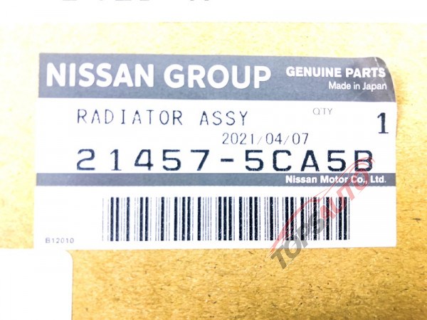 214575CA5B Nissan/Infiniti Radiador de intercooler