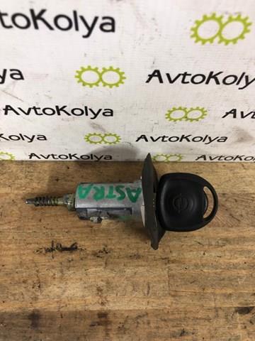 Comprar 13107754 Opel Cerradura de puerta lateral