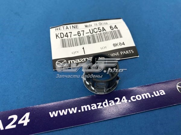 Comprar KD4767UC5A64 Mazda 
