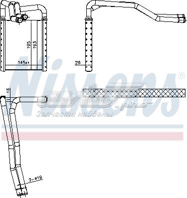 Evaporador, aire acondicionado NISSENS 77649