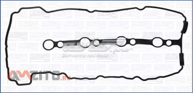 11123200 Ajusa junta de la tapa de válvulas del motor