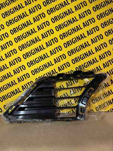 Comprar 51118738608 BMW 