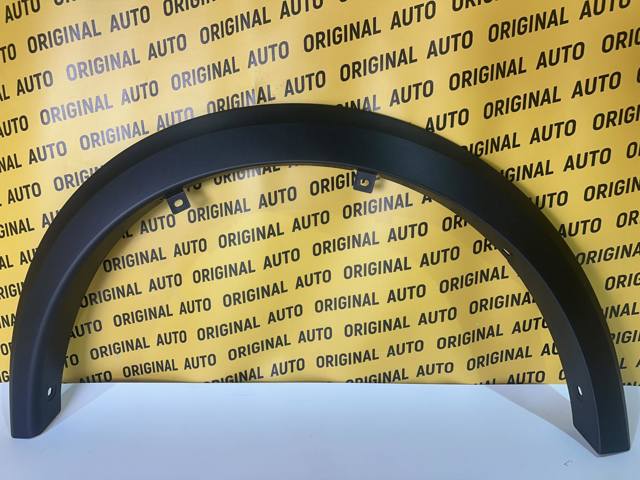 Extensión de la aleta delantera derecha Nissan/Infiniti 638105RB0A precio, desde 41,73 EUR