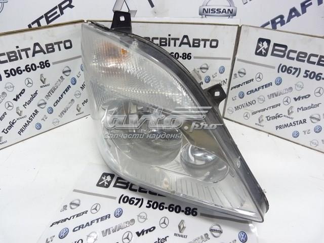  Mercedes 24738200RE precio, desde 113,26 EUR