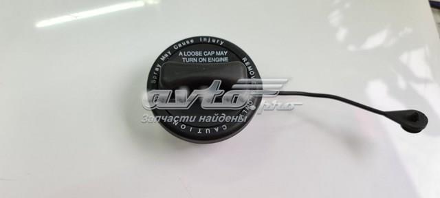 Tapa de depósito de combustible Mercedes A2204700705 precio, desde 34,85 EUR