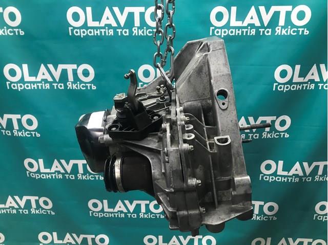 JR5332 Renault (RVI) Transimisión manual