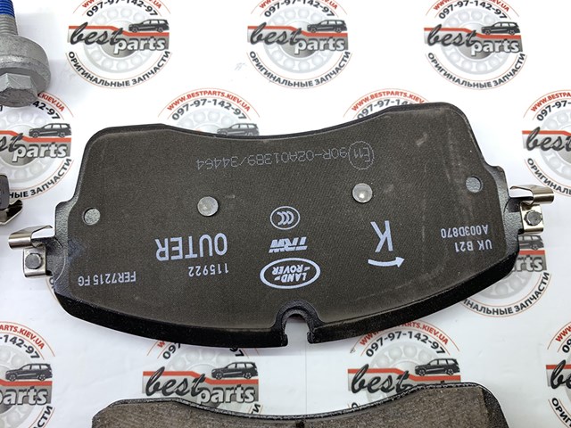 Pastillas freno delanteras Land Rover LR162044 precio, desde 51,59 EUR