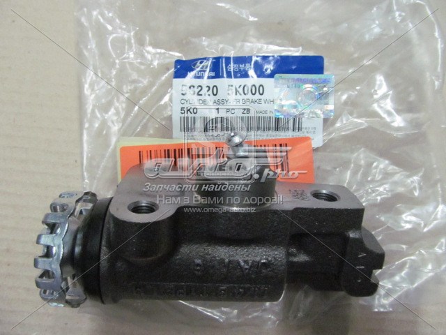 Comprar 582205K000 Hyundai/Kia Cilindro de rueda delantera