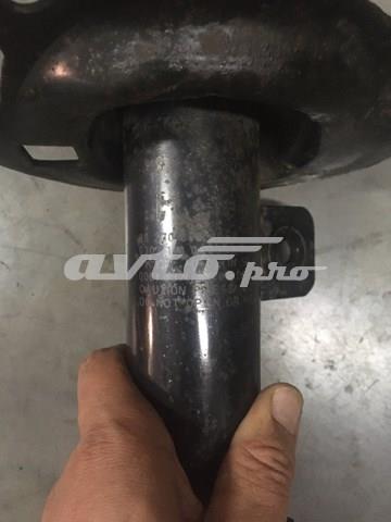 Amortiguador delantero izquierdo Peugeot/Citroen 9827064080 precio, desde 71,84 EUR
