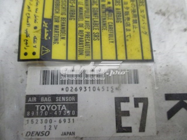 8917047370 Toyota