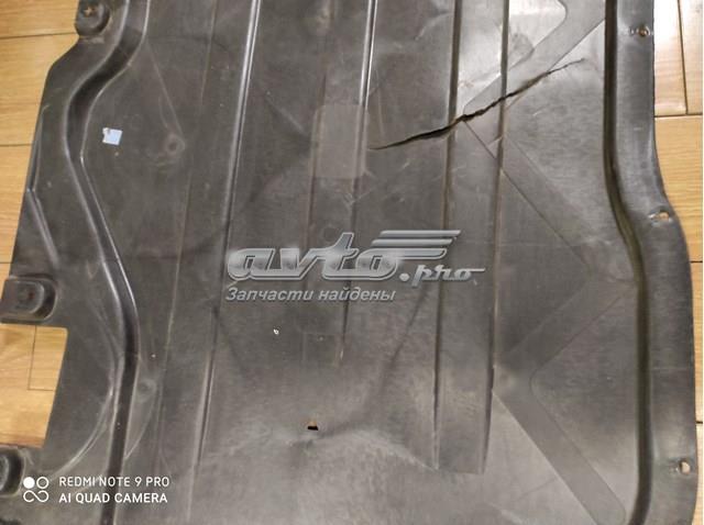 Comprar 71757424887 BMW Protector de cárter y depósito de combustible