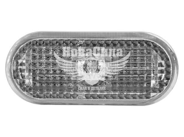 Comprar 4411406NUEC Depo/Loro/Abakus Luz intermitente de guardabarros