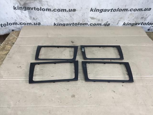 Comprar 5K0858063 VAG 