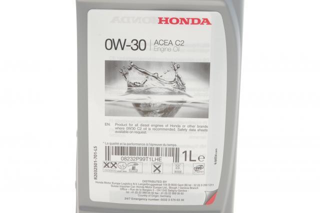 08232P99T1LHE Honda Aceite