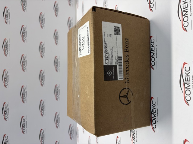  Mercedes A1673305501