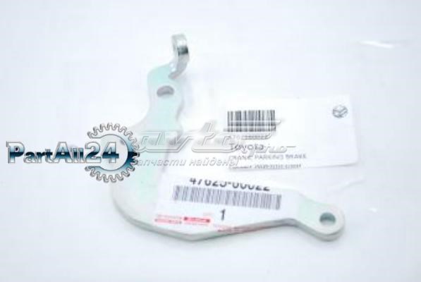 4762560022 Toyota palanca freno mano