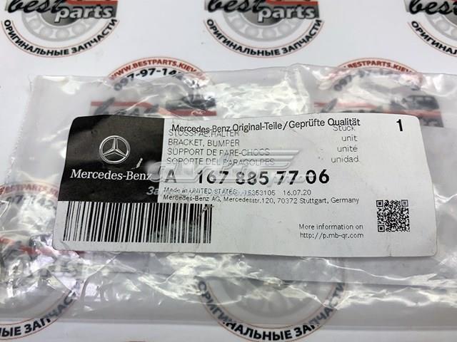 1678857706 Mercedes