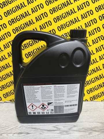 Comprar MZ321117 Mitsubishi Liquido anticongelante 