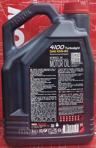 Aceite motor Motul 387606 precio, desde 27,90 EUR